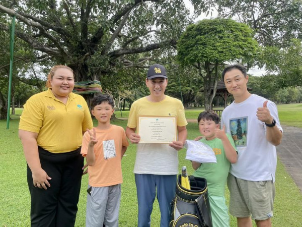Royal Hua Hin Golf Course 5 people people golfing and text