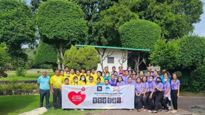 บริษัท บุญรอดบริวเวอรี่ จำกัด