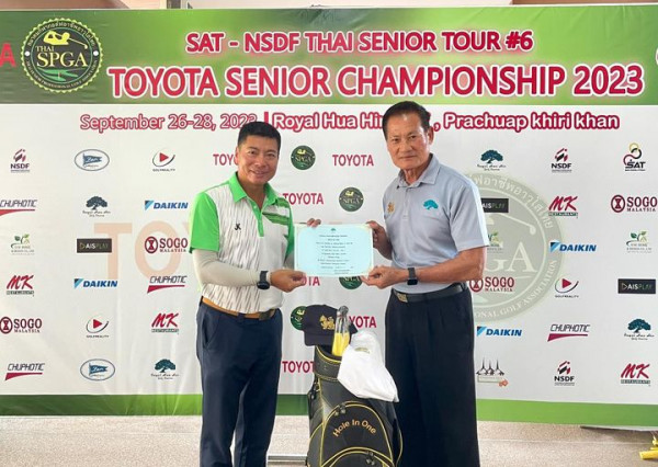 Royal Hua Hin Golf Course 2 people people golfing and text