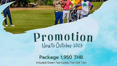 Promotions October 2023