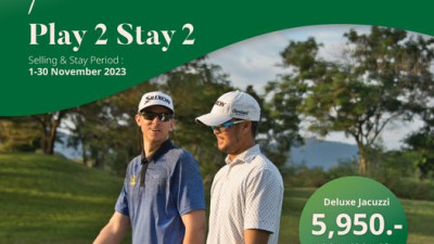 Play &amp; Stay Promotion โปรโมชั่นเอาใจคนรักกอล์ฟ
