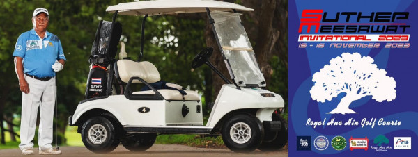 Royal Hua Hin Golf Course nbsp 1 person golfing golf cart golf course and text