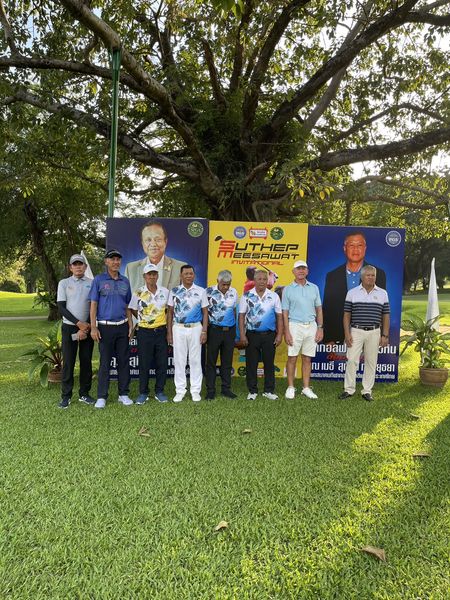 Royal Hua Hin Golf Course nbsp 8 people people golfing people playing soccer grass and text