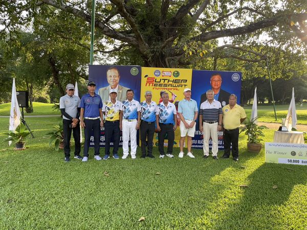 Royal Hua Hin Golf Course nbsp 9 people people golfing and text