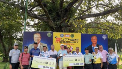 Congratulation for the winner