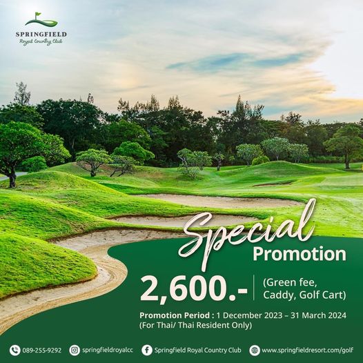 Springfield Royal Country Club nbsp golf and SPRINGFIELD Royal Country Club Special Promotion 2 600 Green fee Caddy Golf Cart Promotion Period December 2023 31 March 2024 For Thai Thai Resident Only 089 255 9292 springfieldroyalcc Springfield Royal Country www springfieldresort com golf