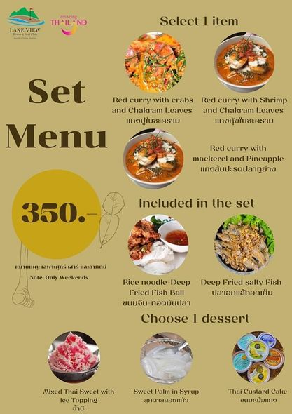 Lake View Resort amp Golf Club pasta and text-3