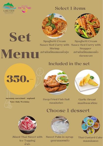 Lake View Resort amp Golf Club pasta and text