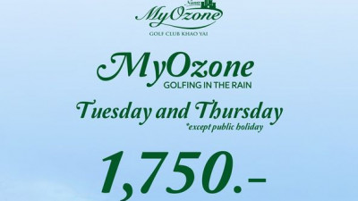 MyOzone Golfing in the Rain
