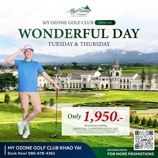 My Ozone Golf Club Khaoyai 1 person golfing and text