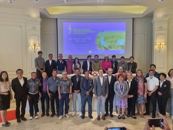 My Ozone Golf Club Khaoyai 15 people and text
