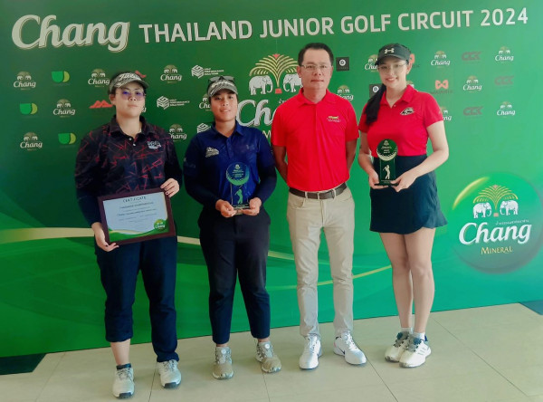 Panoramagolfclub nbsp 4 people people golfing and Chang Chang e b Chang THAILAND JUNIOR GOLF CIRCUIT 2024 Chang Chang Chi Chang Chang C a A สท cang 0 hang mn Chang ng Chang CEATIBICATE De M Chang MINERAL