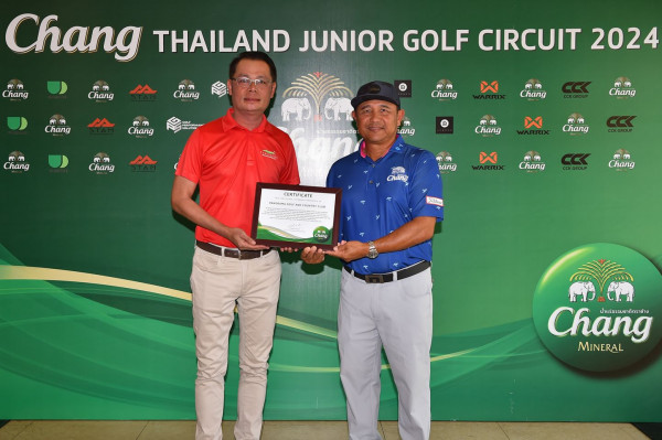 Panoramagolfclub nbsp 2 people people golfing and Chang Chang Chang Chang THAILAND JUNIOR GOLF CIRCUIT 2024 Chang Chang Chang m Chang Chang Chang 00m ang 4 Chang Chang Chang CERTIPICATE rang Ch ng Chang CC CCKGROUT Chang ห Chang น้ำแร่ธรรมชาติดราช้าน MINERAL