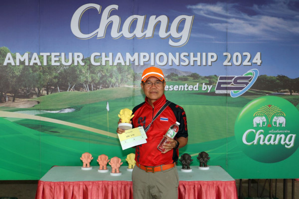 Panoramagolfclub nbsp 1 person golfing and Chang AMATEUR CHAMPIONSHIP 2024 esented by ES CONSTRUET 2 600 0 C Chang เครื่องดื่มตราช้าง