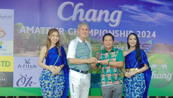 Panoramagolfclub nbsp 4 people and hofield TRAVEL op TT แเก็ค Chang AMATPAR ATORCHMPIANSHI2024 R CH MPIONSHIR2024 NSHID 2024 P ntad b TD A fitch 1 กค hang