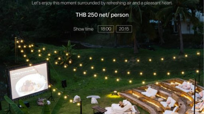 Make your night is the remembering night, Maya Theater an enchanted and romantic outdoor movie theater. Let's enjoy with this moment surrounded by refreshing air and pleasant heart.