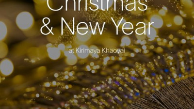 Make an extraordinary celebration of the holiday by having the delightful dinner at Kirimaya. Celebrate and thank you yourself through all the years with the joyful memorized night with us.