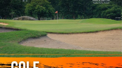 Golf! you have to play to understand.
