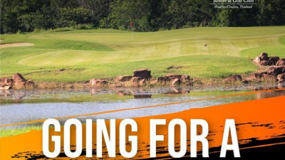 Going for a Hole In one!.