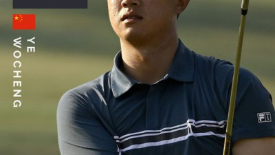 Former golf wonderkid Ye Wocheng surges to the top with a fine 65 at the Asian Tour Qualifying School