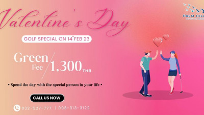   . this Valentine’s day , golf feels different in February     &amp;  would like to invite golfers to feel the love with your love ones by play a round of golf with them whether it's a couple , best friend or family.