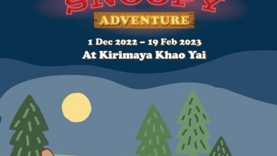 Final Call!!! Are you ready for this magical land? “Snoopy Adventure Forest Illumination”, Let’s see all of Snoopy family and friends. Preparing yourself to explore and get fun!