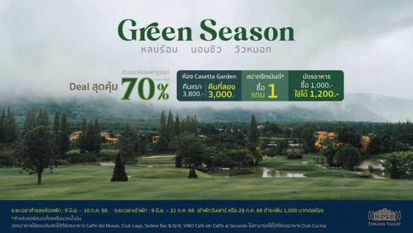 Toscana Valley golf golf course and text