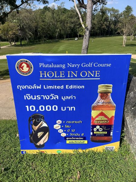 Plutaluang Navy Golf Course outdoors Plutaluang Navy Golf Course outdoors
