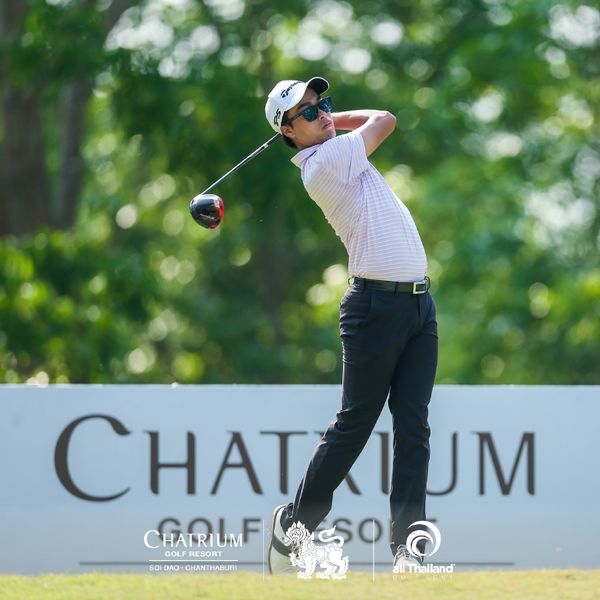 Chatrium Golf Resort Soi Dao Chanthaburi 1 person