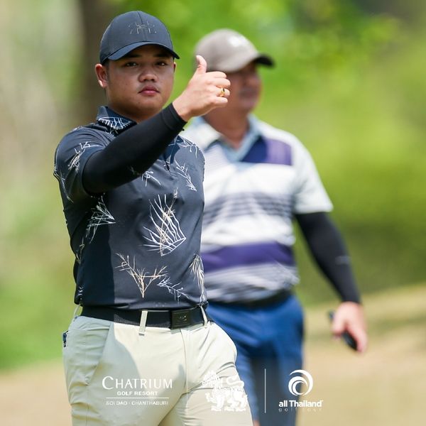 Chatrium Golf Resort Soi Dao Chanthaburi 2 people people standing and grass