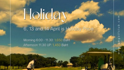 Holiday is coming, Welcome to Greenwood Golf Clu