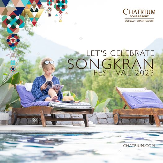 Chatrium Golf Resort Soi Dao Chanthaburi 1 person child and CHATRIUM GFRT GOLF SOI DAO CHANTHABURI LET S CELEBRATE SONGKRAN FESTIVAL 2023 CHATRIUM COM CHATRI