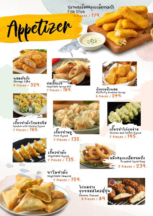 Eastern Star Country Club amp Resort food and text