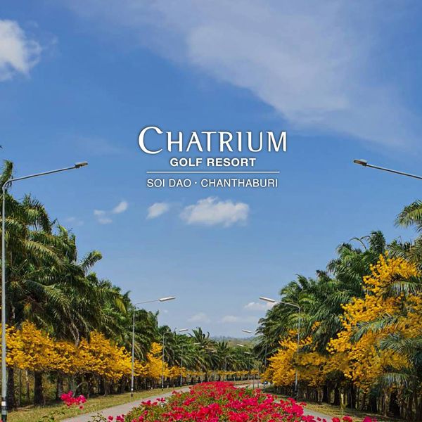 Chatrium Golf Resort Soi Dao Chanthaburi CHATRIUM GOLF RESORT SOI DAO CHANTHABURI