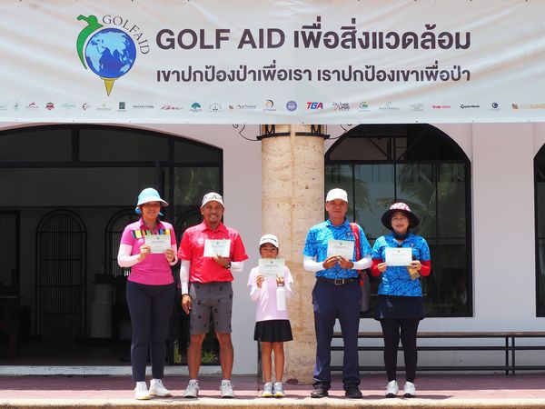 Eastern Star Country Club amp Resort 5 people and people golfing