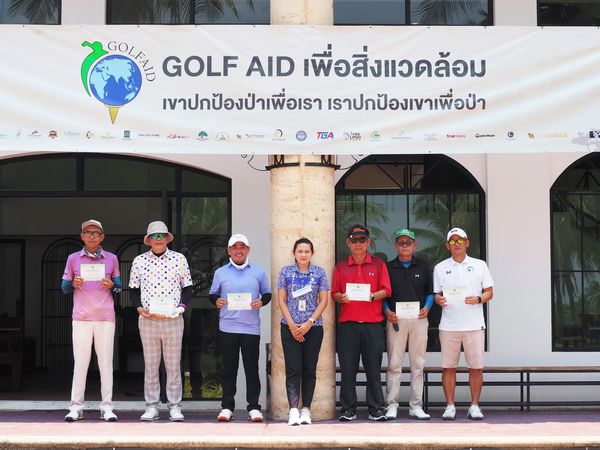 Eastern Star Country Club amp Resort 7 people people golfing and golf course