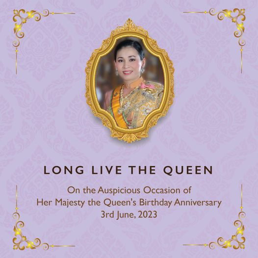 Chatrium Golf Resort Soi Dao Chanthaburi 1 person and LONG LIVE THE QUEEN On the Auspicious Occasion of Her Majesty the Queen s Birthday Anniversary 3rd June 2023