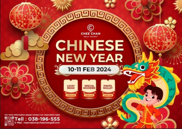 Chee Chan Golf nbsp text