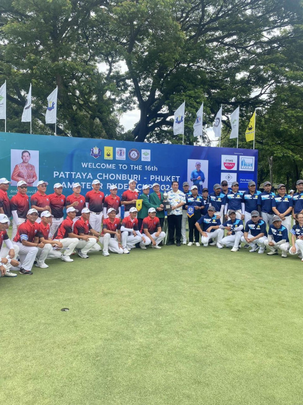 Bangpra Golf Club and Resort nbsp golf and text