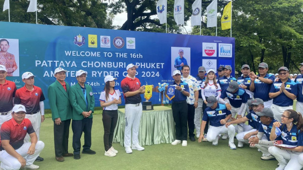 Bangpra Golf Club and Resort nbsp 11 people people golfing golf course and เส้ม วยา WELCOME TH 16th PATTAYA CHONBURI PHUKET PHUKET CHONBURI AMGTE AM RYDER 2024 M 24th woo as bE ภาพร พัฒบา BLUE AATTATE