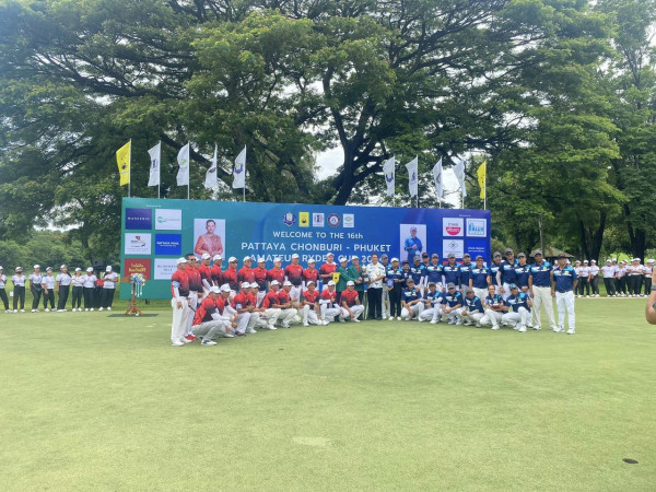Bangpra Golf Club and Resort nbsp 2 people people golfing golf course and WELCOME THE WELCOMETOTHE16th HE 16th PATTAYA CHONBURI PHUKET AMATEUR RXDE AMATSEUBRXDERCUP20 RX GUJP 20B OBLUE Pa