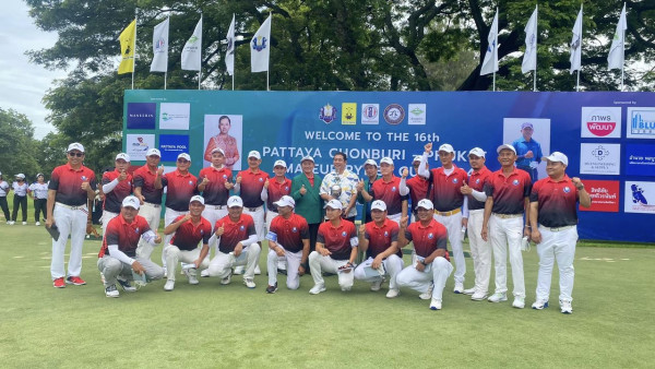Bangpra Golf Club and Resort nbsp 5 people people golfing and D WELCOME TO THE 16th PATTAYA CHONBURI MA EU ภาพร พัฒนา su AWPR ลิพธิพัย Wan จทรีายนัน