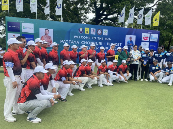 Bangpra Golf Club and Resort nbsp golf golf course and MANEERIN IME TAYA AYA POOL PCO คุณปลี D WELCOME to WELCOMETOTHE16th THE16th THE 16th PATTAYA CHONBURI PHKET ET ER mWS พัฒนา eree BLUE ETRA VIVE 2 pTy