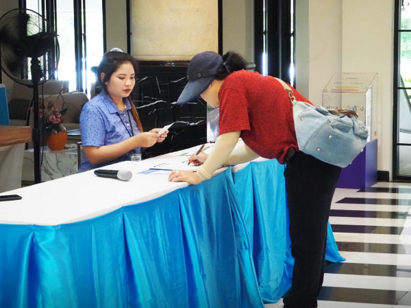 Eastern Star Country Club amp Resort nbsp 2 คน และ ข้อความ