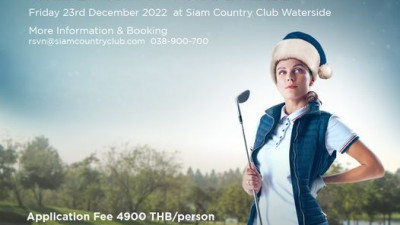 Make it a December to Remember. Get ready for Christmas Scramble.