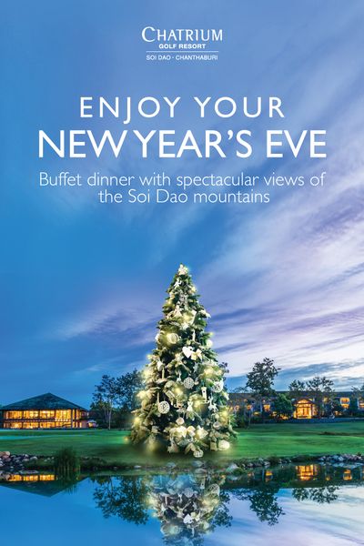 tree outdoors and CHATRIUM GOLF RESORT SOI DAO CHANTHABURI ENJOY YOUR NEW YEAR S EVE Buffet dinner with spectacular views of the Soi Dao mountains 001 RACI J เ8คะ tree outdoors and CHATRIUM GOLF RESORT SOI DAO CHANTHABURI ENJOY YOUR NEW YEAR S EVE Buffet dinner with spectacular views of the Soi Dao mountains 001 RACI J เ8คะ