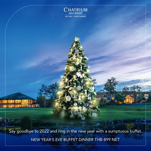Chatrium Golf Resort Soi Dao Chanthaburi tree sky and text Chatrium Golf Resort Soi Dao Chanthaburi tree sky and text