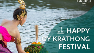 Happy Loy Krathong Festival - สุขสันต์วันลอยกระทง
