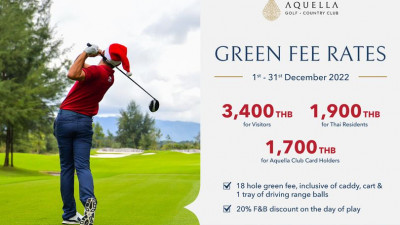              &amp;        .  Come and experience the best of the best at Aquella Golf &amp; Country Club during the month of December to avail of our fantastic green fee rates, and see for yourself what people love about our course and clubhouse, not to m