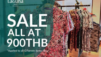 Christmas Clearance Sale!
